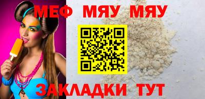 ПСИЛОЦИБИНОВЫЕ ГРИБЫ Кулебаки