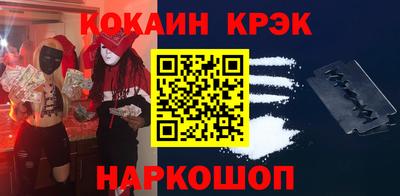 ПСИЛОЦИБИНОВЫЕ ГРИБЫ Кулебаки