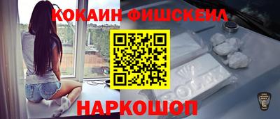 ПСИЛОЦИБИНОВЫЕ ГРИБЫ Кулебаки