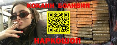 ПСИЛОЦИБИНОВЫЕ ГРИБЫ Кулебаки