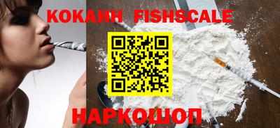 mdpv Кумертау