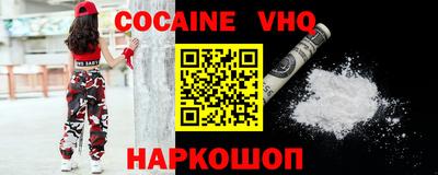 ПСИЛОЦИБИНОВЫЕ ГРИБЫ Кулебаки
