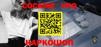 mdpv Туймазы