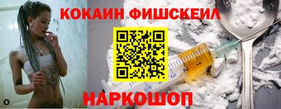 mdpv Кумертау