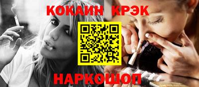 mdpv Кумертау