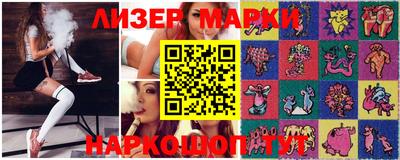 ПСИЛОЦИБИНОВЫЕ ГРИБЫ Кулебаки