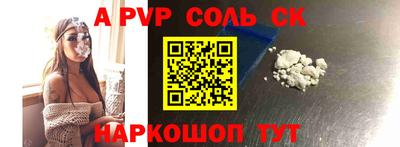 ПСИЛОЦИБИНОВЫЕ ГРИБЫ Кулебаки