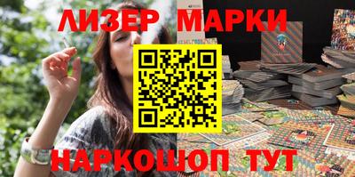 mdpv Кумертау