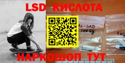 ПСИЛОЦИБИНОВЫЕ ГРИБЫ Кулебаки