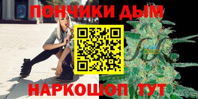 mdpv Кумертау