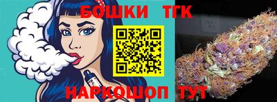 ПСИЛОЦИБИНОВЫЕ ГРИБЫ Кулебаки