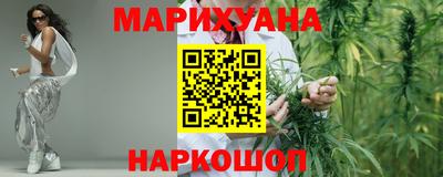 ПСИЛОЦИБИНОВЫЕ ГРИБЫ Кулебаки