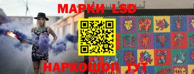 mdpv Кумертау