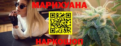ПСИЛОЦИБИНОВЫЕ ГРИБЫ Кулебаки