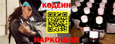 марихуана Кунгур