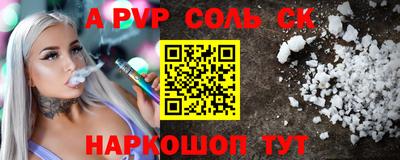 ПСИЛОЦИБИНОВЫЕ ГРИБЫ Кулебаки