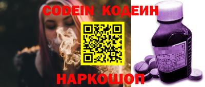 mdpv Кумертау