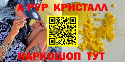 ПСИЛОЦИБИНОВЫЕ ГРИБЫ Кулебаки