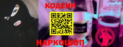 ПСИЛОЦИБИНОВЫЕ ГРИБЫ Кулебаки