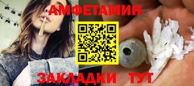 ПСИЛОЦИБИНОВЫЕ ГРИБЫ Кулебаки