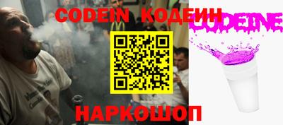 mdpv Кумертау