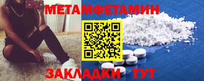 ПСИЛОЦИБИНОВЫЕ ГРИБЫ Кулебаки
