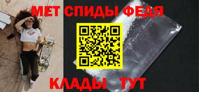 mdpv Кумертау