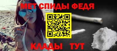 mdpv Кумертау