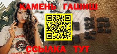 марихуана Кунгур
