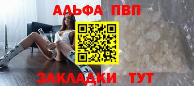 марихуана Кунгур