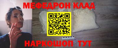 ПСИЛОЦИБИНОВЫЕ ГРИБЫ Кулебаки